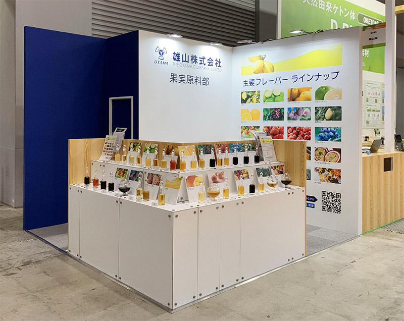 『ifia JAPAN2025』ブース写真