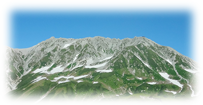 立山連峰雄山写真