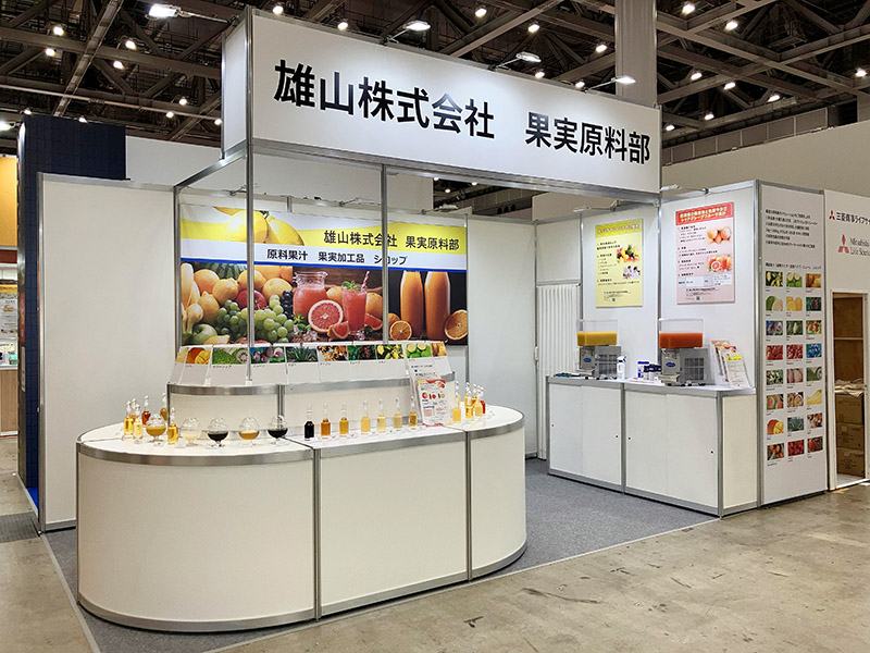 『食品開発展2026』ブース写真
